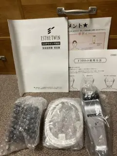 2026年最新】田中みな実美顔器の人気アイテム - メルカリ