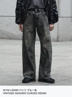 【WYM LIDNM】VINTAGE WASHED CURVED DENIM