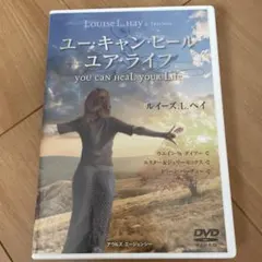 Item thumbnail for item 264b4d1e-3457-40b7-98bd-49afeab1791f