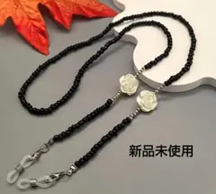 Item thumbnail for item b77722b4-0b2c-4205-9d83-977513a1b978