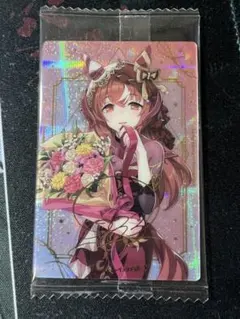 サイン入り】スティルインラブ ウマ娘 ウエハース SpecialR2026