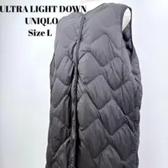 UNIQLO ULTRA LIGHT DOWN ダウンベスト L【253】