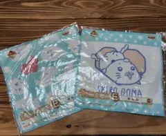 少年アシベ ゴマちゃん シロゴマ タオル 2枚セット