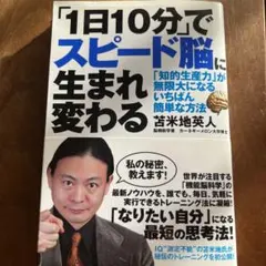 ppmg様 リクエスト 2点 まとめ商品