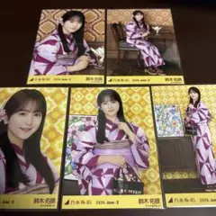 乃木坂46 生写真 真夏の全国ツアー2026 浴衣 筒井あやめ - メルカリ