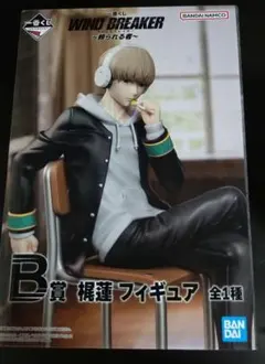 一番くじ　WIND BREAKER 梶蓮 フィギュア　ウィンブレ