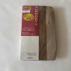 どんこ様 リクエスト 2点 まとめ商品