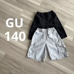 GU カーゴ　ハーフパンツ　ブラック　グレー　140