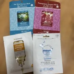 フェイスマスク　セット