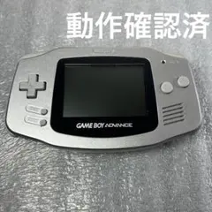 Item thumbnail for item 6a124ce8-7f86-48c9-a1e0-6df13997ce5a