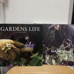 2026年最新】gardens life 宮本里美の人気アイテム - メルカリ