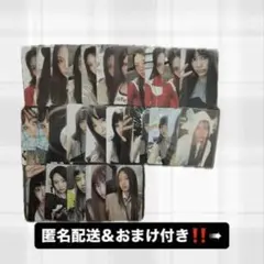 New Jeans トレカ ヘイン まとめ売り おまけ付き