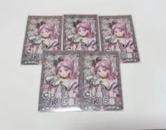 キミとアイドルプリキュア キミプリ 感謝祭 キュアキッス フォトカード