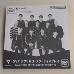 SEVENTEEN アクリルコースター ディスプレイ WOOZI