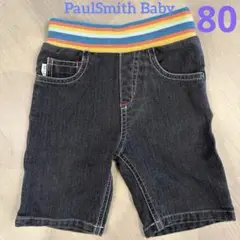 Paul Smith baby 80サイズパンツ