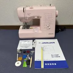 2026年最新】コンピュータミシン ジャガーの人気アイテム - メルカリ