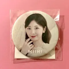 NiziU ミイヒ 缶バッチ 缶バッジ スイノン