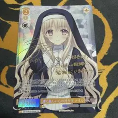 2026年最新】女神官 サインの人気アイテム - メルカリ