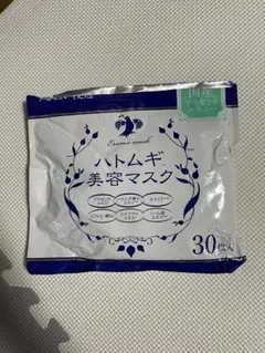 Item thumbnail for item 95305e2b-6917-4cd3-9986-f5f2cf7aab30