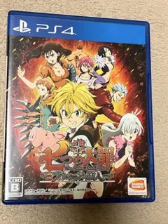 PS4 七つの大罪 ブリタニアの旅人