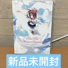 Item thumbnail for item aaea9304-c463-4f6b-bb8a-db4ccd2c0e0b