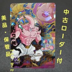 スーパードラゴンボールヒーローズ 魔人ブウ：純粋 HJ3-42 旧弾 - メルカリ