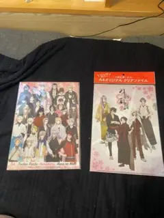 『刀剣乱舞-花丸-』A4クリアファイル2枚セット