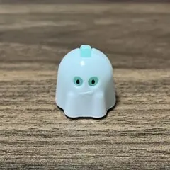 なりきりおばけちゃん かいじゅうくん