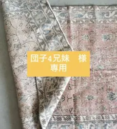 オリエンタルデザイン ラグ ピンクと青 - メルカリ