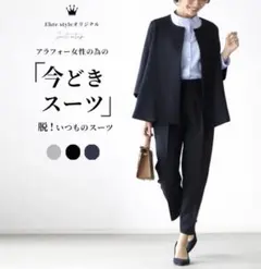 ネイビー　パンツスーツ Mサイズ　卒業式　卒園式　入学式