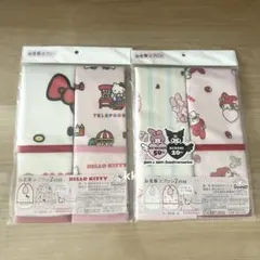 柑橘☆様 リクエスト 2点 まとめ商品