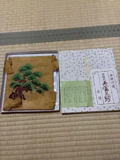 Item thumbnail for item fdae058d-0025-474d-9d4f-0131ce10a898