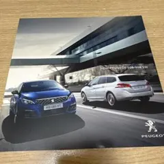2026年最新】Peugeot 車 カタログ・マニュアルの人気アイテム - メルカリ