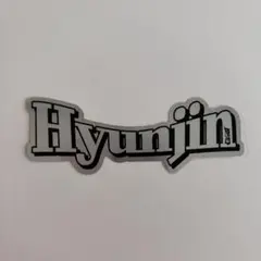 ヒョンジン ステッカー スキズ