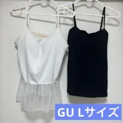 ブラフィールペプラムキャミソール ブラフィールリブチューブトップ L GUのサムネイル