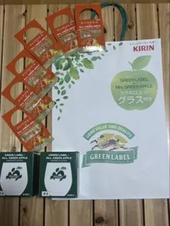 KIRIN Mrs.GREEN APPLE コラボグラス