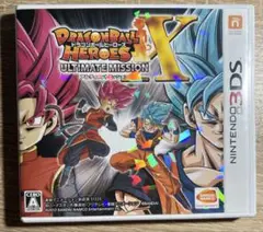 【動作確認済み】ドラゴンボールヒーローズ アルティメットミッションX