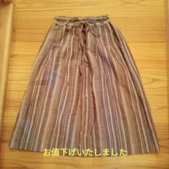 JURGENLEHL スカート リブ プリーツ 巻き ヨーガンレールシルク混