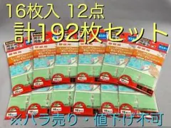 Scotch スコッチ 掲示用両面テープ 壁紙用(L) 16枚入り 12点セットのサムネイル