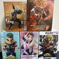 僕のヒーローアカデミア フィギュアセット一番くじ含む5体セット