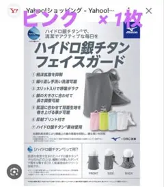 Item thumbnail for item de32eaab-22fc-4eec-9a86-b287ccbac4da