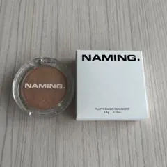 NAMING. Fluffy Baked Highlighter 03のサムネイル