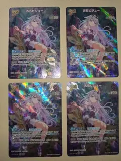 【大特価】ファイアーエムブレムサイファ イドゥン B16-038R+ 4枚 大特価】ファイアーエムブレムサイファ イドゥン B16-038R+ 4枚 - メルカリ