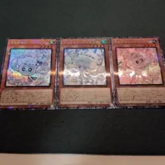マルチャミー フワロス ニャルス プルリア 3枚セット コレクターズレア