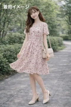 Item thumbnail for item 7bcd4b2b-7a37-4c37-89ee-7e87a9f6f673