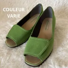 【COULEUR VARIE】グリーン オープントゥ パンプス 軽量 フラットのサムネイル