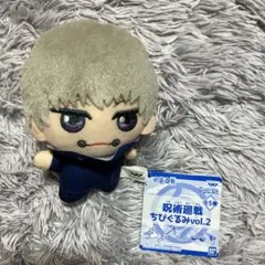 緋彩様 リクエスト 2点 まとめ商品