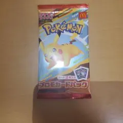 ポケモン プロモカードパック ハッピーセット