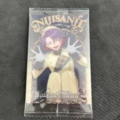 Item thumbnail for item b98a9dc3-7685-4766-bae8-e26d710047e9