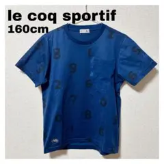 le coq sportif 数字プリント Tシャツ 160cm